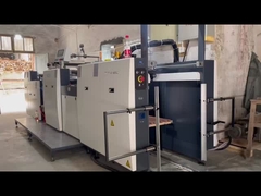 A2 filmlamineermachine YFMA590