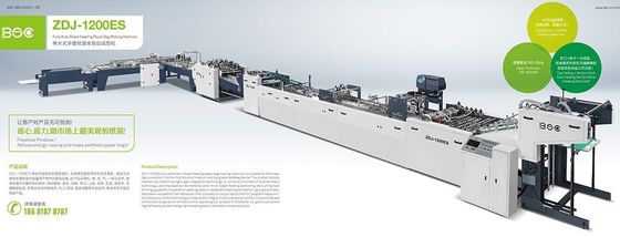 ZDJ1200CS semi-automatische papierzak maken machine voor enkelvoudig en dubbel PE papier