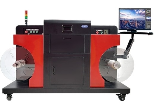 Digitale etiketteringsmachine voor huisdieren/kunstpapier