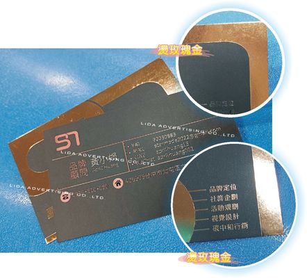 A3 digitale UV-lakdrukmachine voor koudfolie