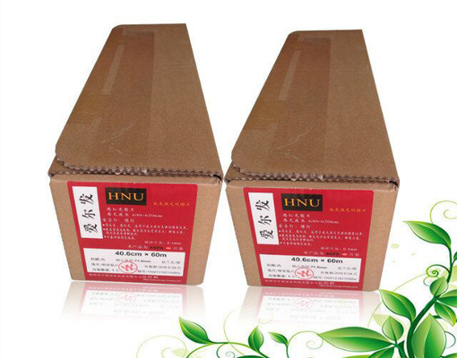 Agfa Hns HS Graphi Arts Imagesetting Film Voor Offset Printing