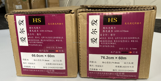 Agfa Hns HS Graphi Arts Imagesetting Film Voor Offset Printing