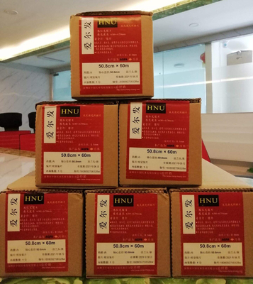 Agfa Hns HS Graphi Arts Imagesetting Film Voor Offset Printing