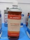 500 ml Offset PS CTP chemische stoffen voor het drukken op platen die niet kleven