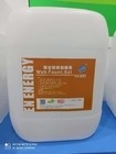 60 ml/uur positief UV CTP thermische plaat ontwikkelaar voor offsetprinten