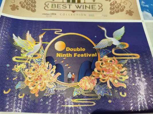 Digitale vernisdrukmachine met 360*360 dpi tot 1440*360 dpi resolutie en 10 m/min - 60 m/min snelheid voor hoogwaardige labelproductie