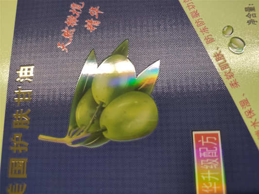 Digitale vernisdrukmachine met 360*360 dpi tot 1440*360 dpi resolutie en 10 m/min - 60 m/min snelheid voor hoogwaardige labelproductie