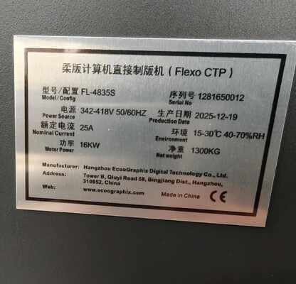 A1-formaat CTP-flexodruk CTP-platenlaser-afbeeldingsmachine