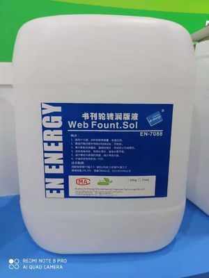 20L de Drukchemische producten 60ML/H van de alcohol Vrije Compensatie