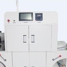 533MHz Laser Digitaal Label Printing Machine 30ft/min 1200x2400dpi